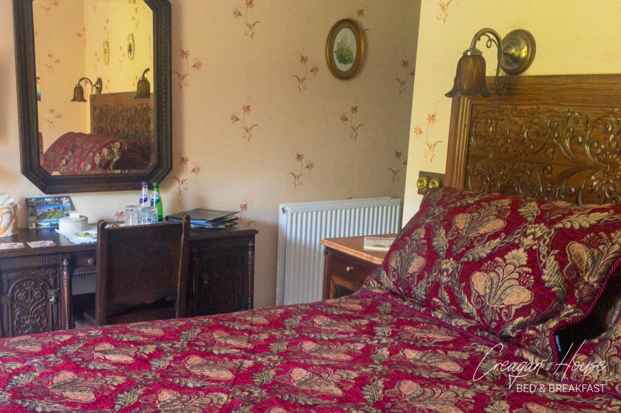 Bed and Breakfast Creagan House à Strathyre Extérieur photo
